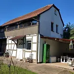 Landidyll アパート *